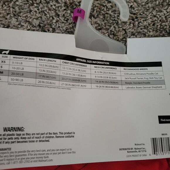 Vibrant Life Red Black Halloween Ninja Dog Costume Size Medium NWT - Picture 6 of 7